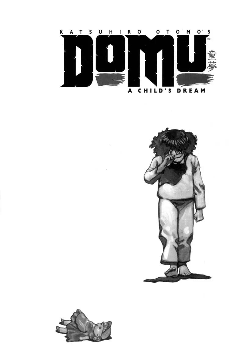 Domu Chapter 1 page 2 - Chapter 1
