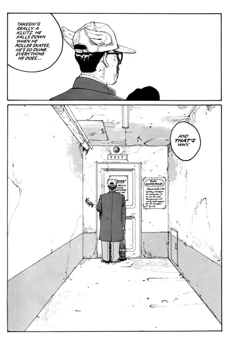 Domu Chapter 1 page 5 - Chapter 1