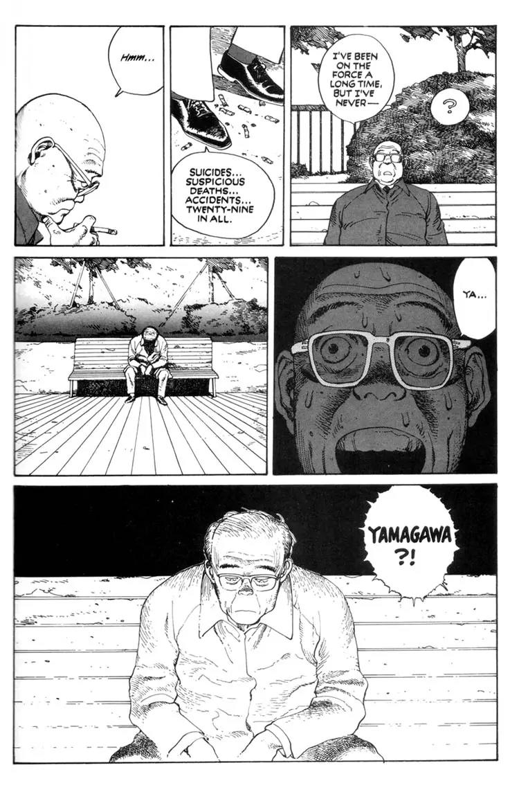 Domu Chapter 2 page 12 - Chapter 2