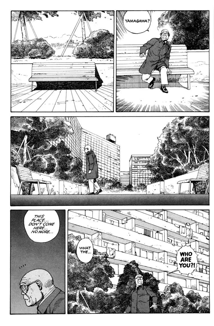 Domu Chapter 2 page 13 - Chapter 2