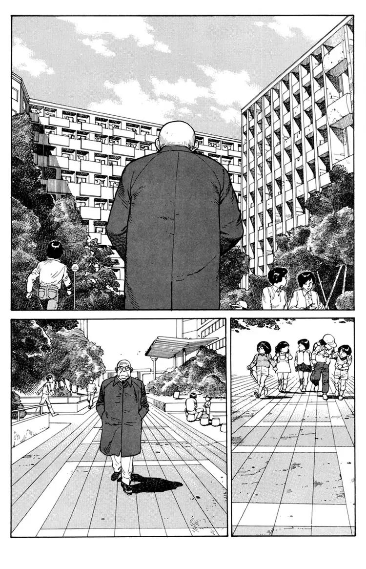 Domu Chapter 2 page 7 - Chapter 2