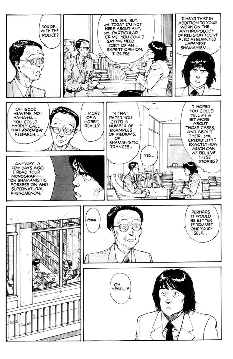 Domu Chapter 3 page 13 - Chapter 3