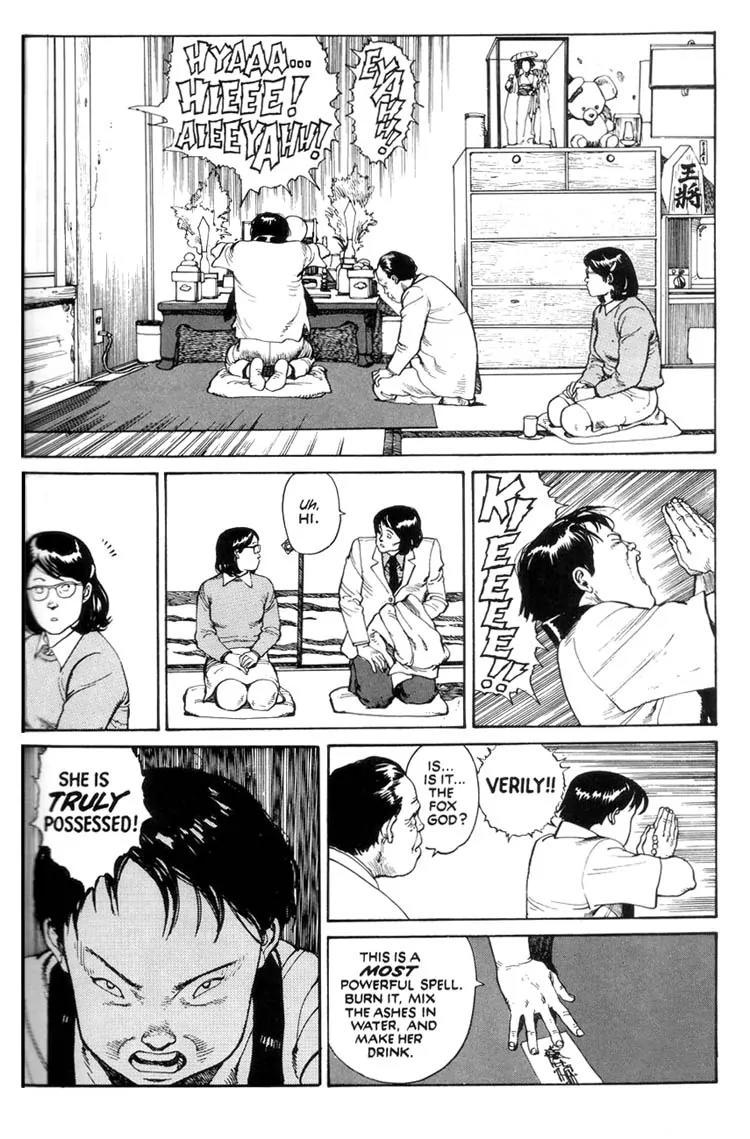 Domu Chapter 3 page 17 - Chapter 3