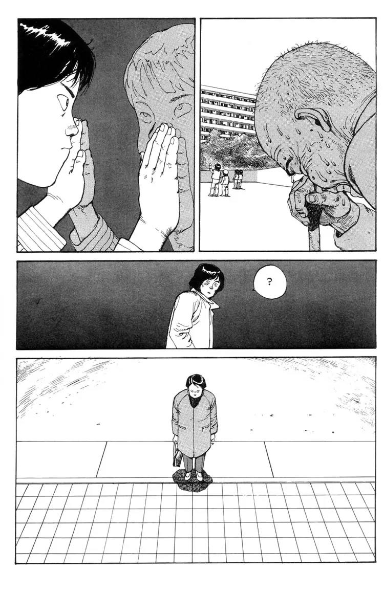 Domu Chapter 3 page 22 - Chapter 3