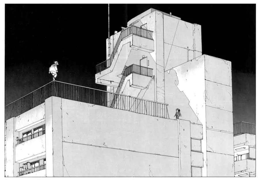Domu Chapter 4 page 1 - Chapter 4