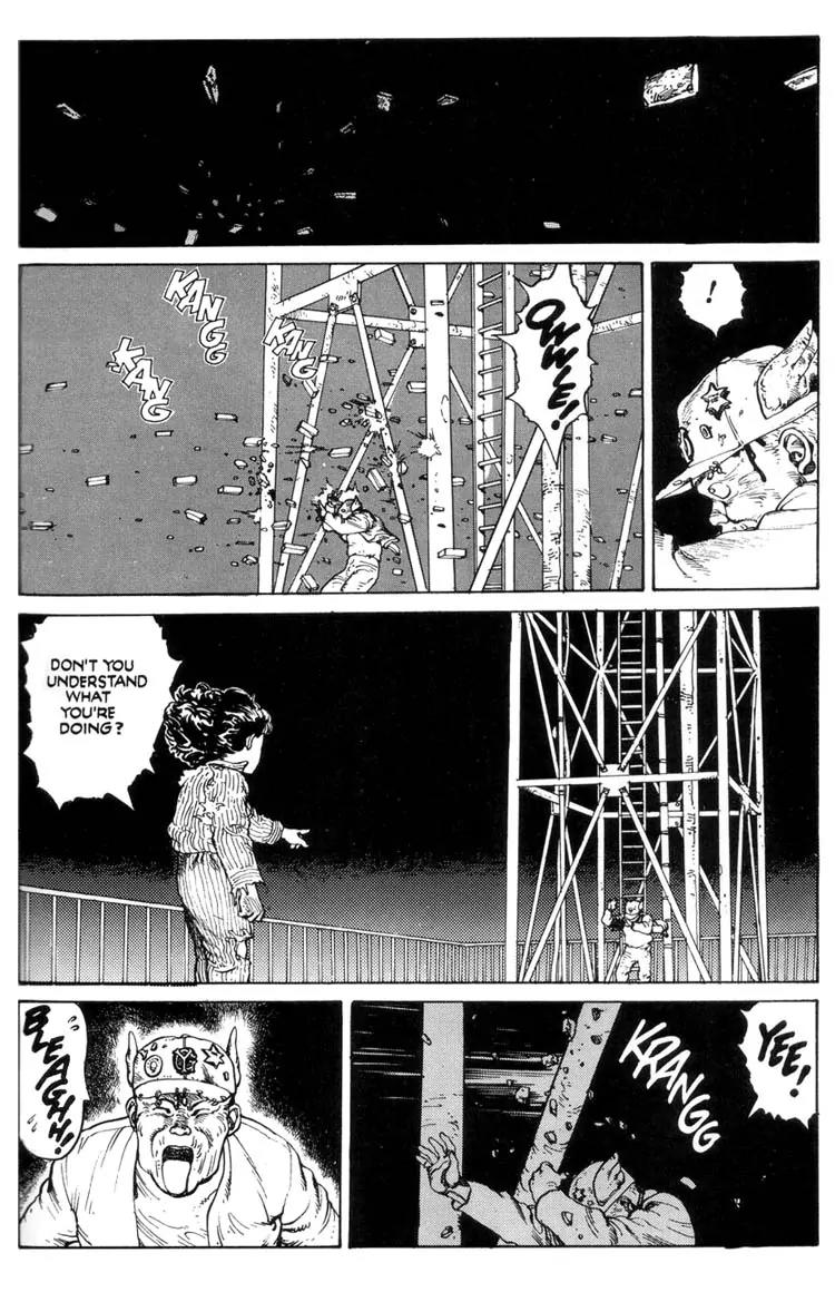 Domu Chapter 4 page 22 - Chapter 4