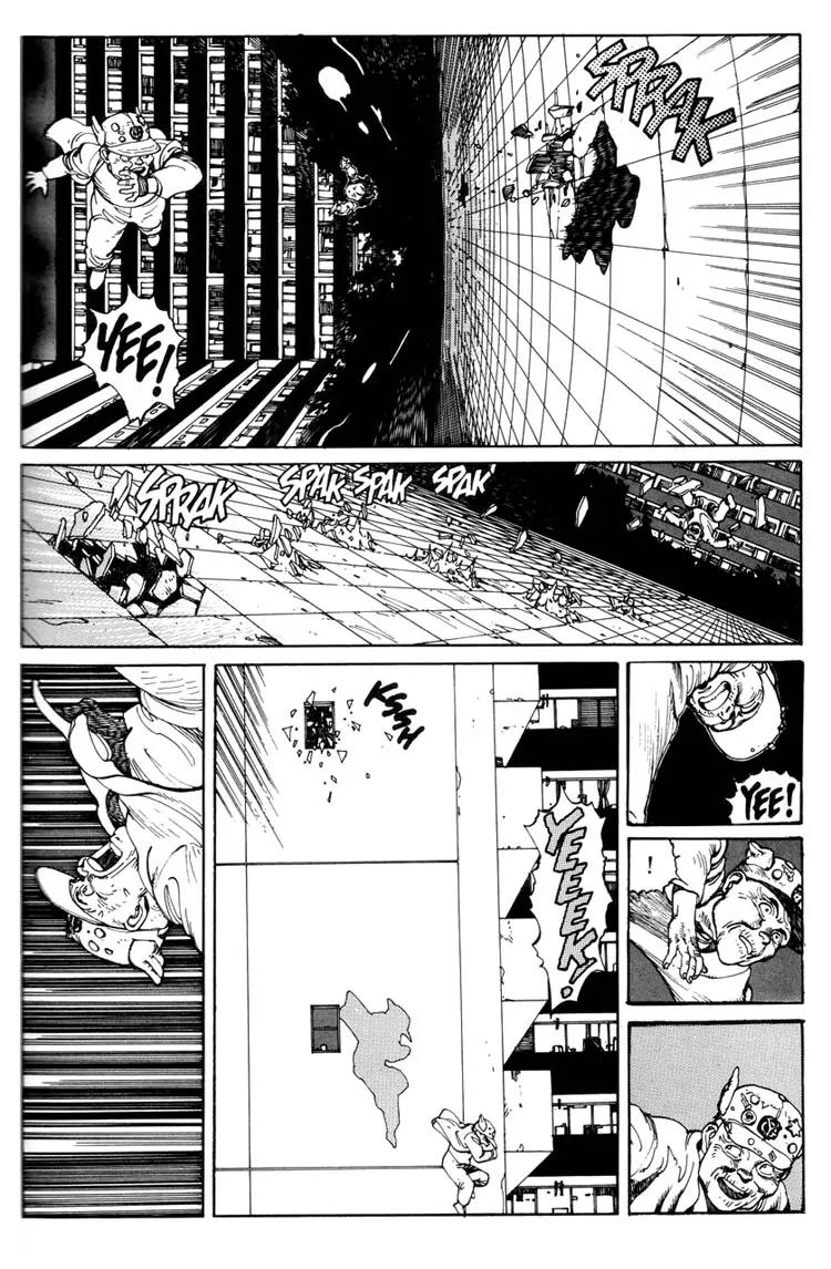 Domu Chapter 4 page 6 - Chapter 4