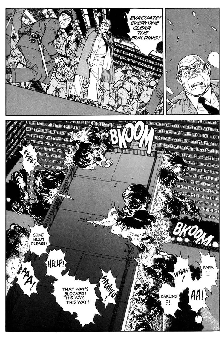 Domu Chapter 5 page 3 - Chapter 5