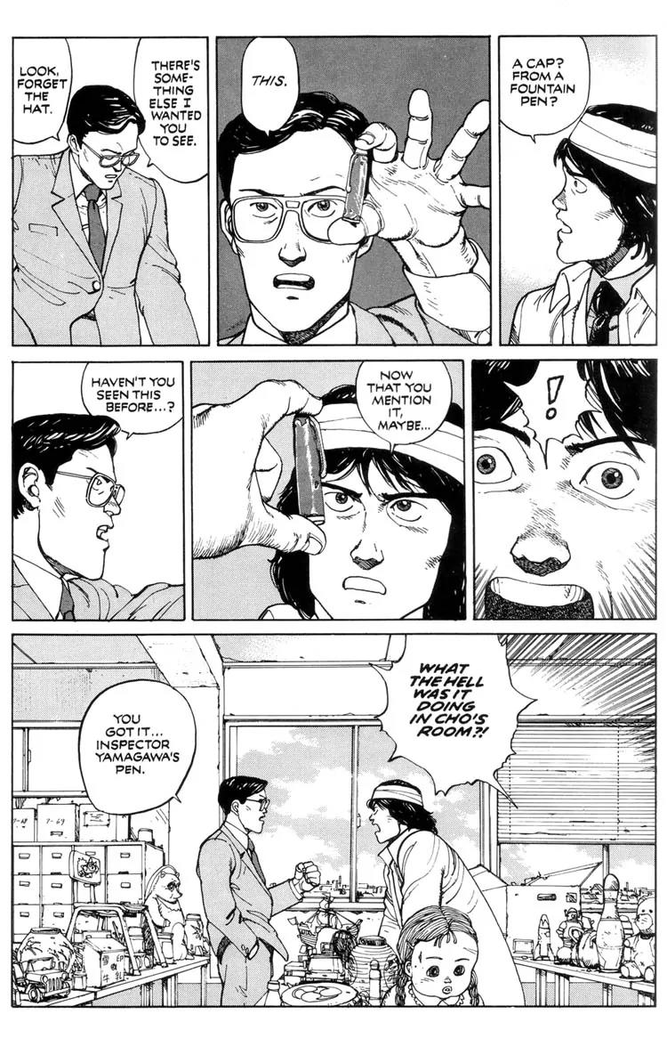 Domu Chapter 6 page 13 - Chapter 6