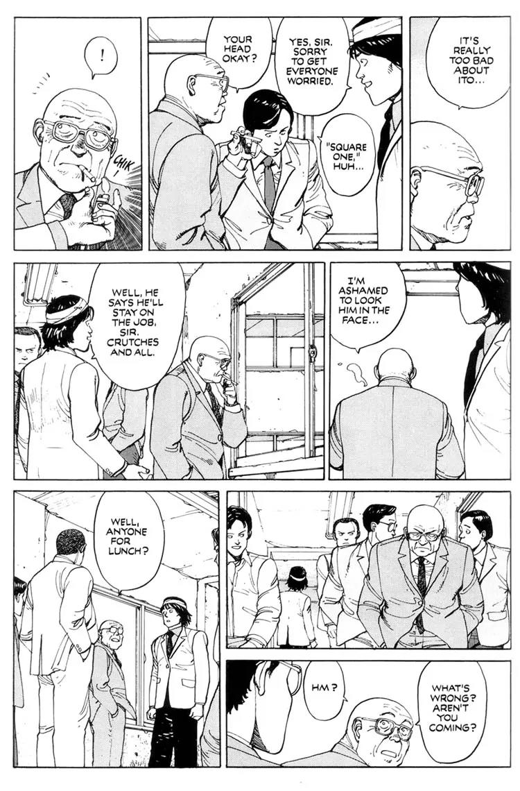 Domu Chapter 6 page 17 - Chapter 6
