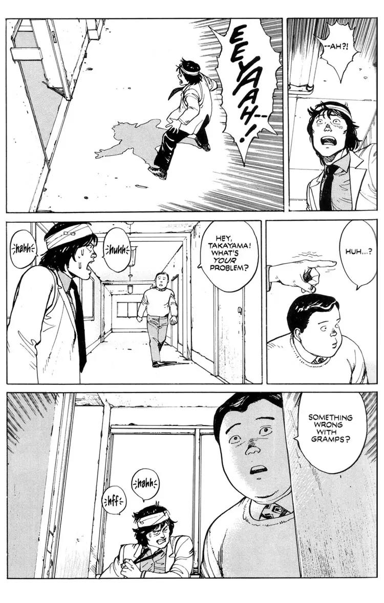 Domu Chapter 6 page 21 - Chapter 6