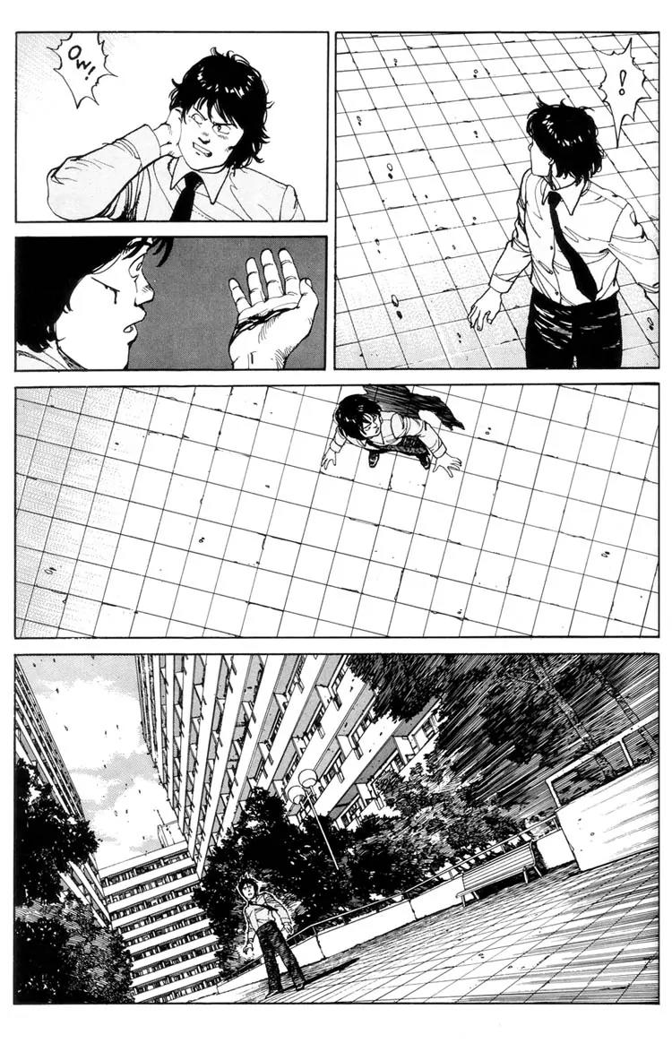 Domu Chapter 6 page 40 - Chapter 6
