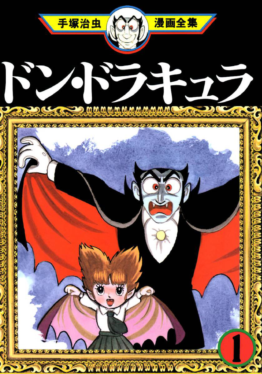 Don Dracula Chapter 1 page 1 - Chapter 1 : DRACULA COMES ON THE SCENE