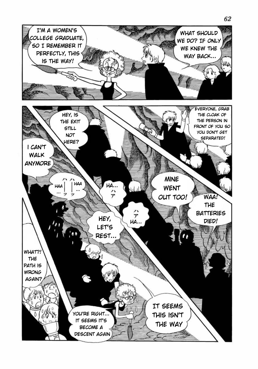 Don Dracula Chapter 11 page 13 - Chapter 11: Speaking of Dracula