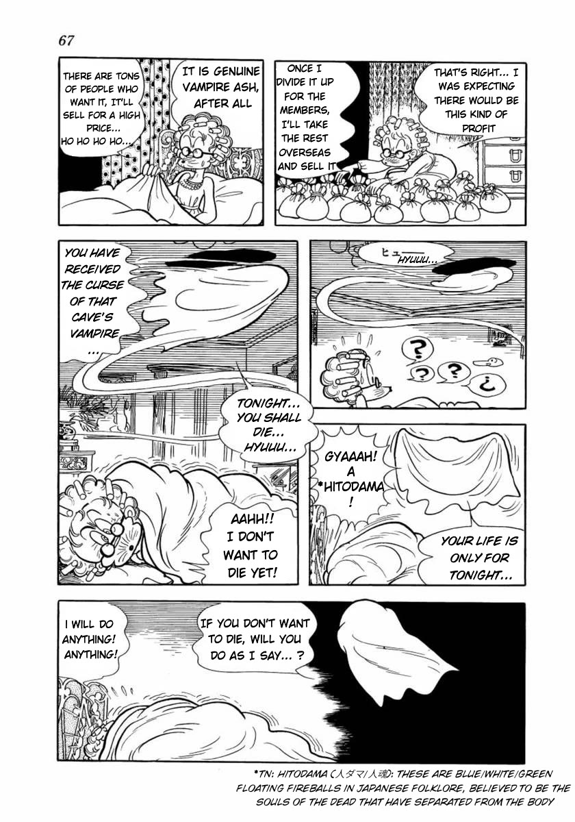 Don Dracula Chapter 11 page 18 - Chapter 11: Speaking of Dracula
