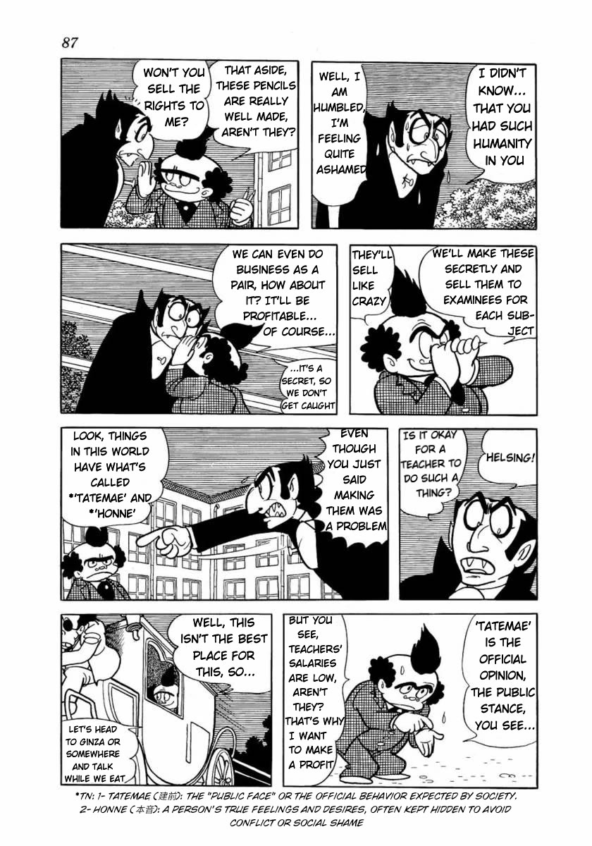 Don Dracula Chapter 12 page 16 - Chapter 12: Dracula, No Matter What