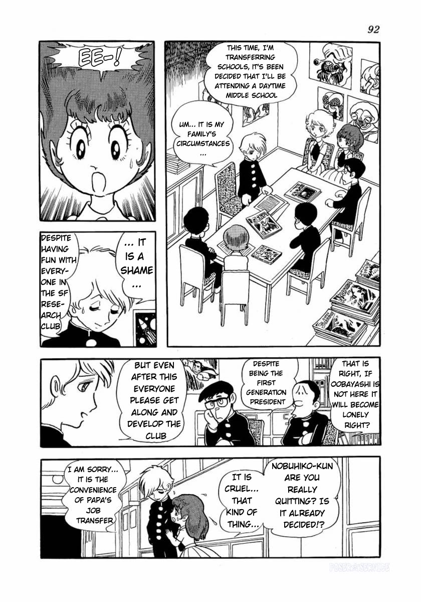 Don Dracula Chapter 13 page 1 - Chapter 13: Dracula is Best at Night