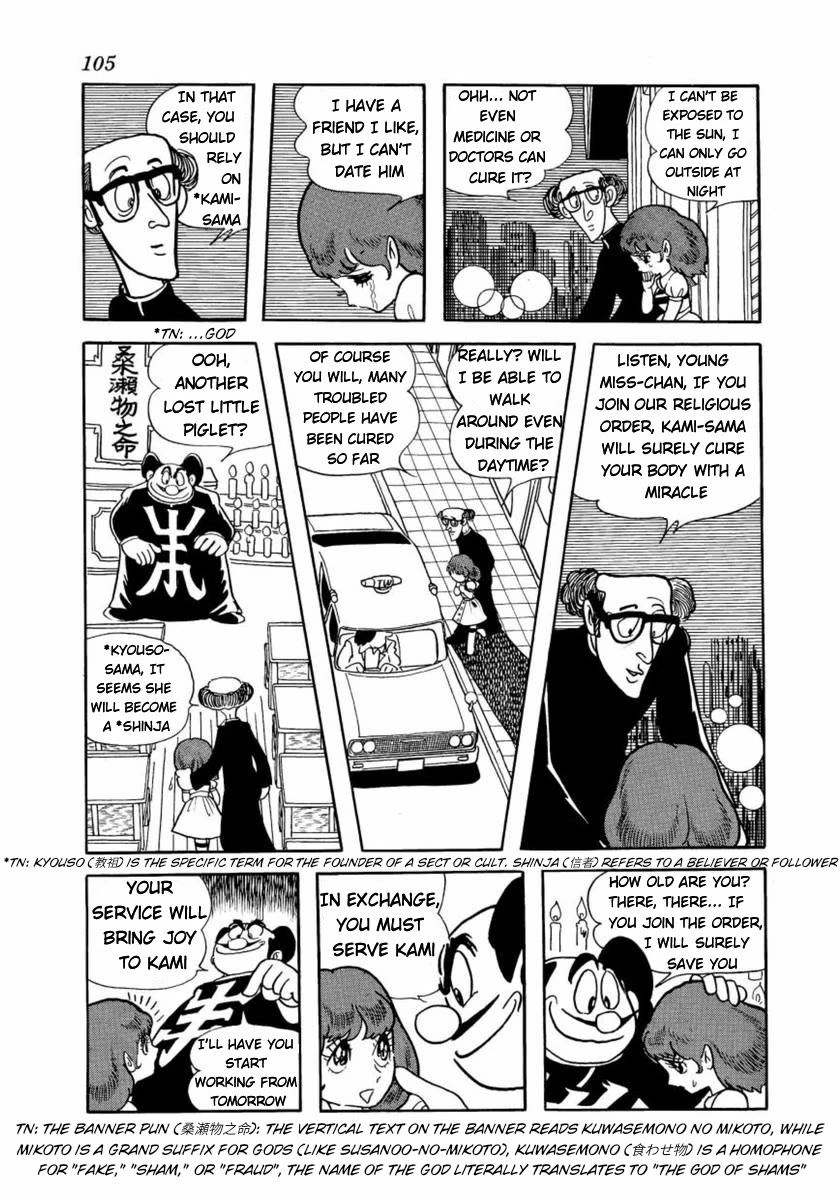 Don Dracula Chapter 13 page 14 - Chapter 13: Dracula is Best at Night