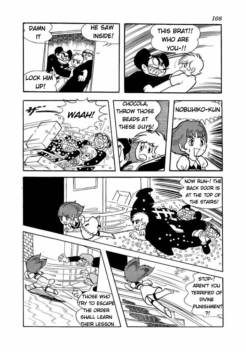 Don Dracula Chapter 13 page 17 - Chapter 13: Dracula is Best at Night