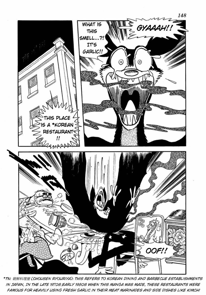 Don Dracula Chapter 15 page 15 - Chapter 15: Dracula, His Transformation