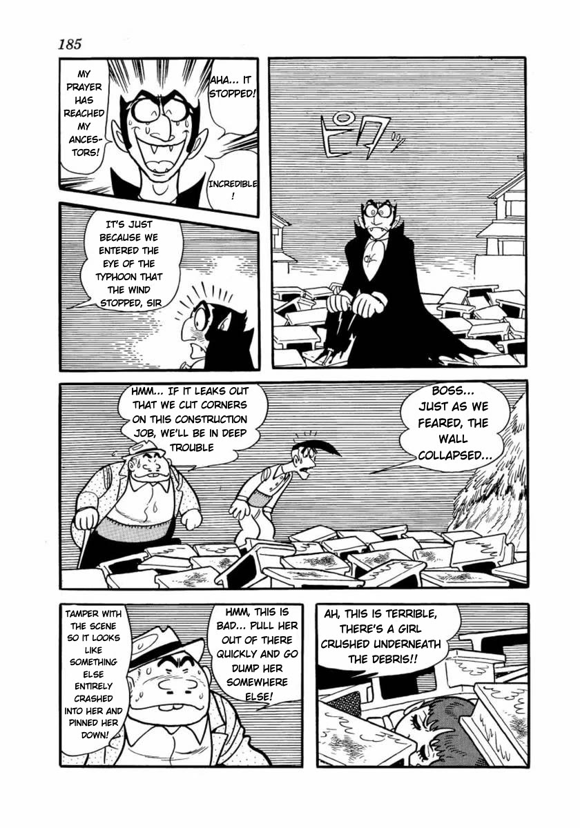 Don Dracula Chapter 17 page 12 - Chapter 17: Dracula In The Rain