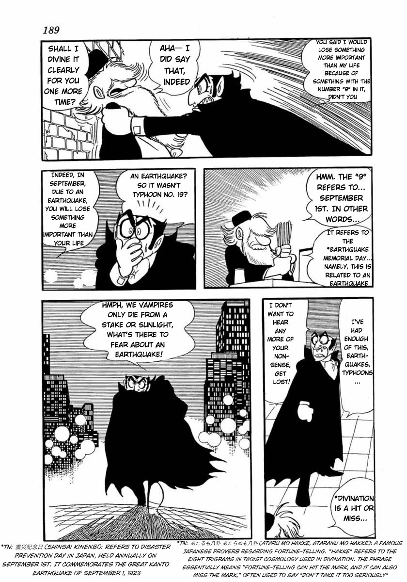 Don Dracula Chapter 17 page 16 - Chapter 17: Dracula In The Rain