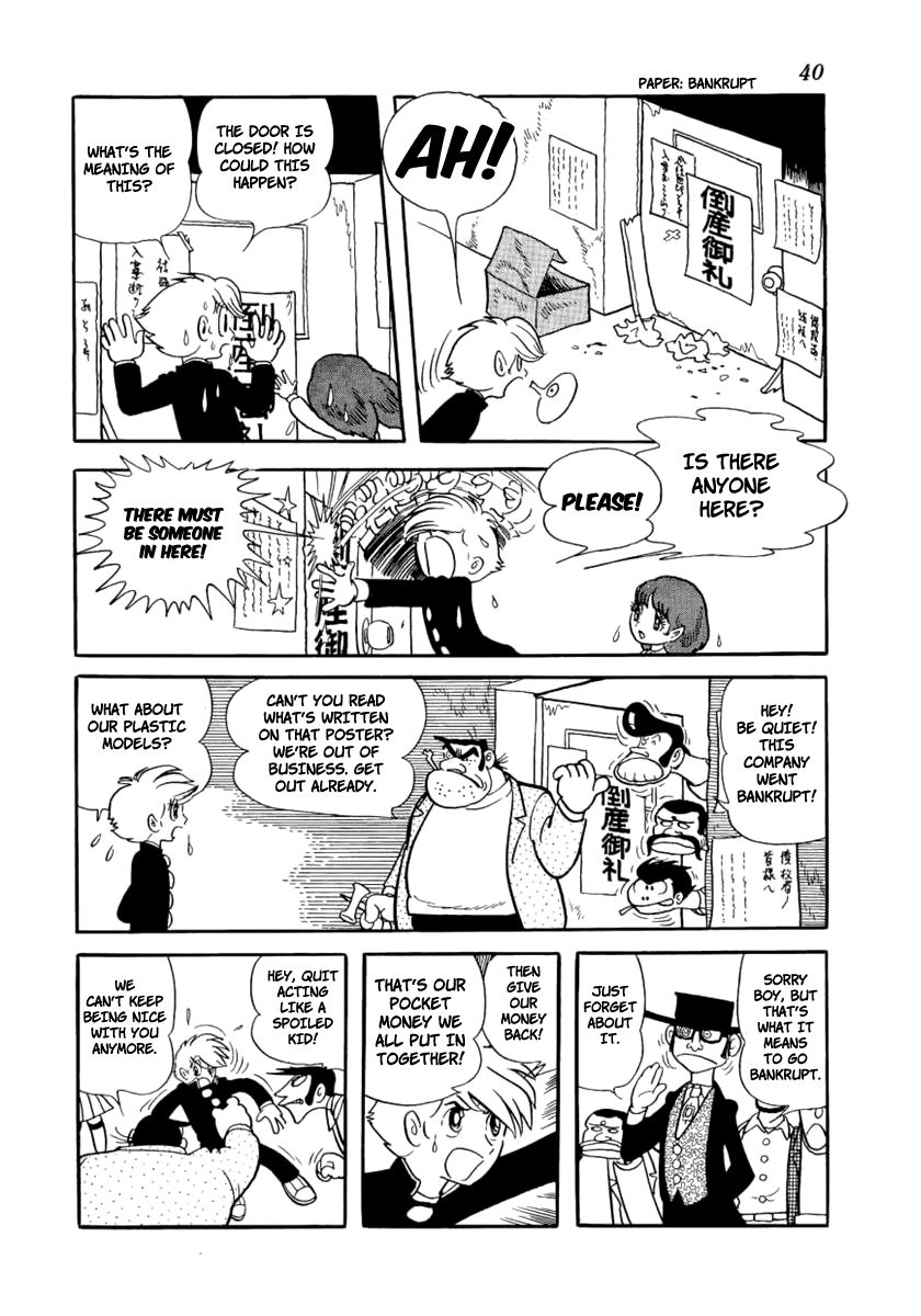 Don Dracula Chapter 2 page 11 - Chapter 2