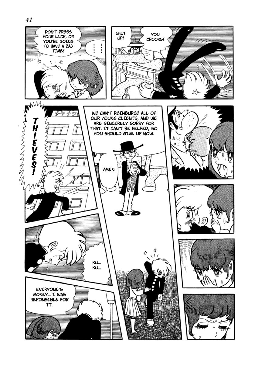 Don Dracula Chapter 2 page 12 - Chapter 2
