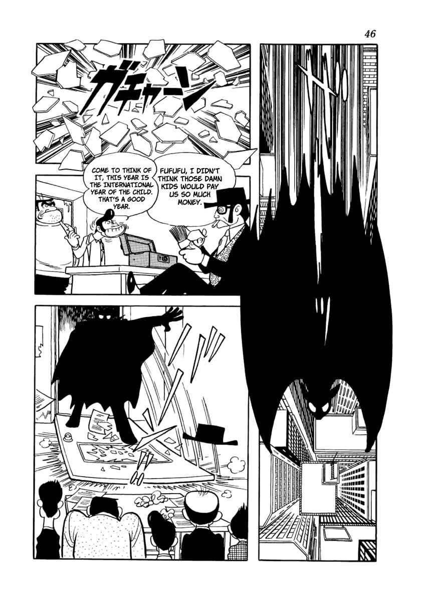 Don Dracula Chapter 2 page 17 - Chapter 2