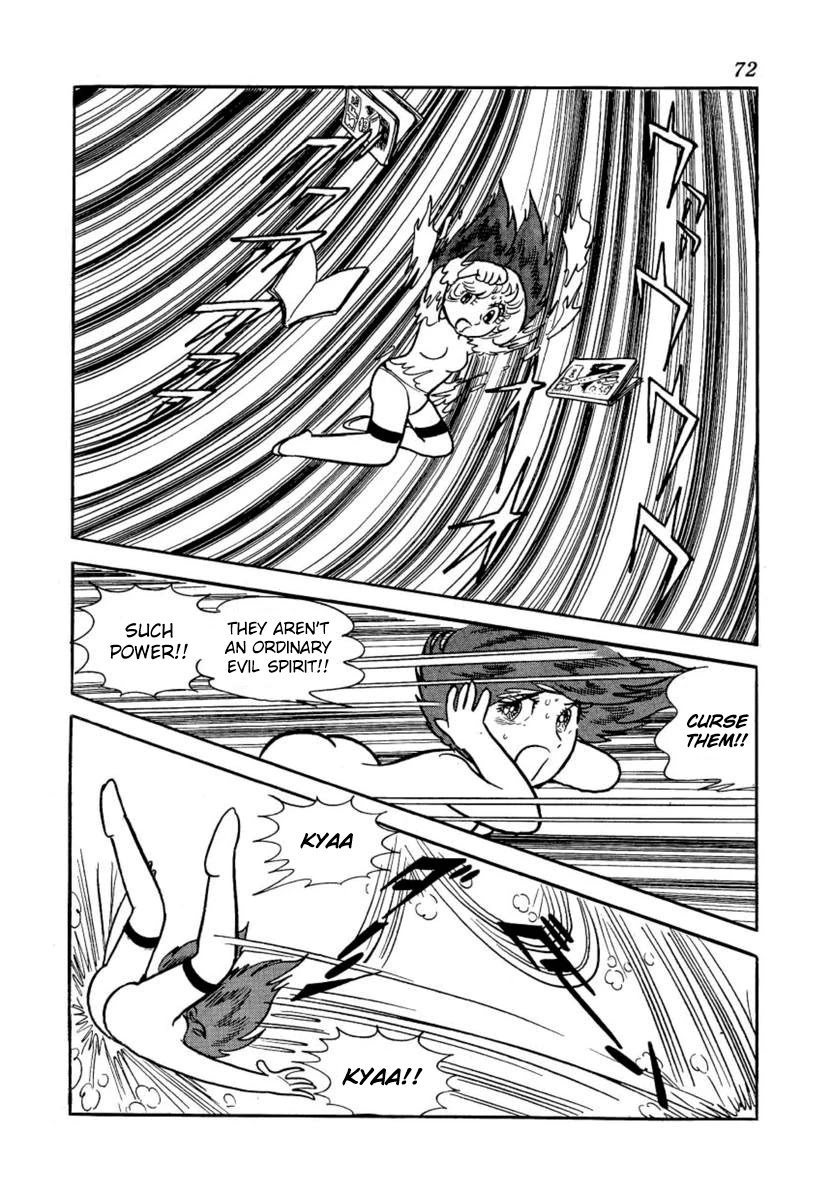 Don Dracula Chapter 3 page 17 - Chapter 3