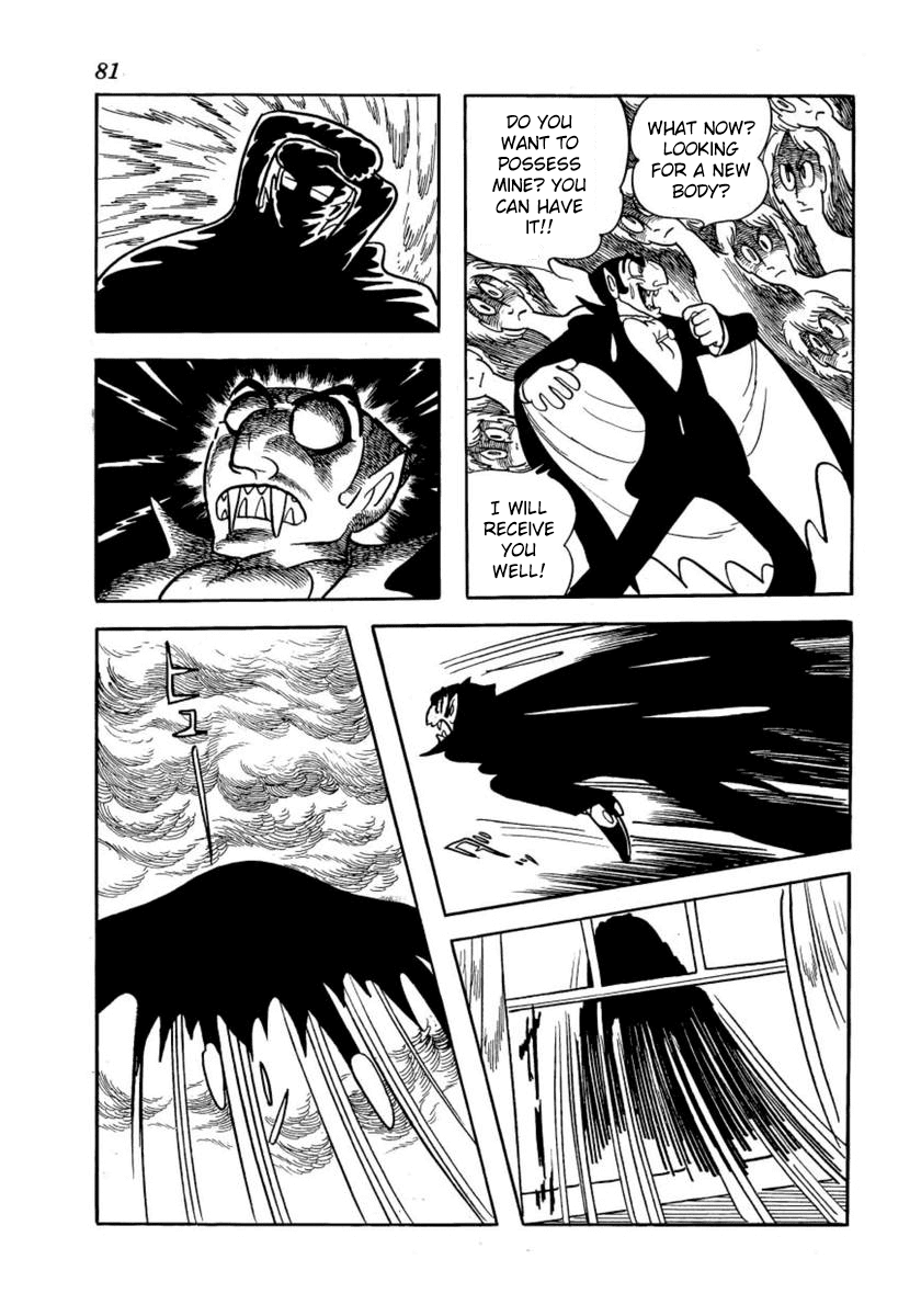 Don Dracula Chapter 3 page 26 - Chapter 3