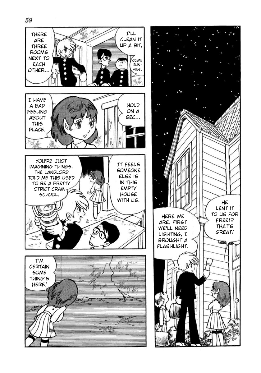Don Dracula Chapter 3 page 4 - Chapter 3
