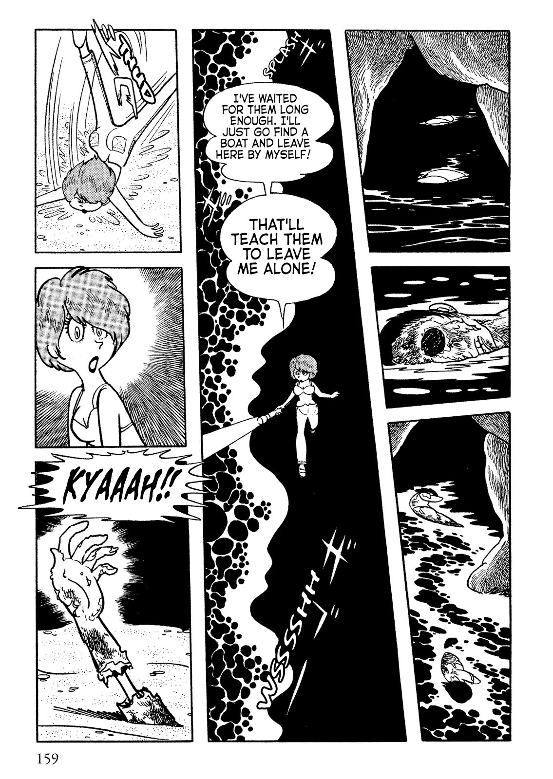 Don Dracula Chapter 7 page 8 - Chapter 7: Dracula Vs Carmilla