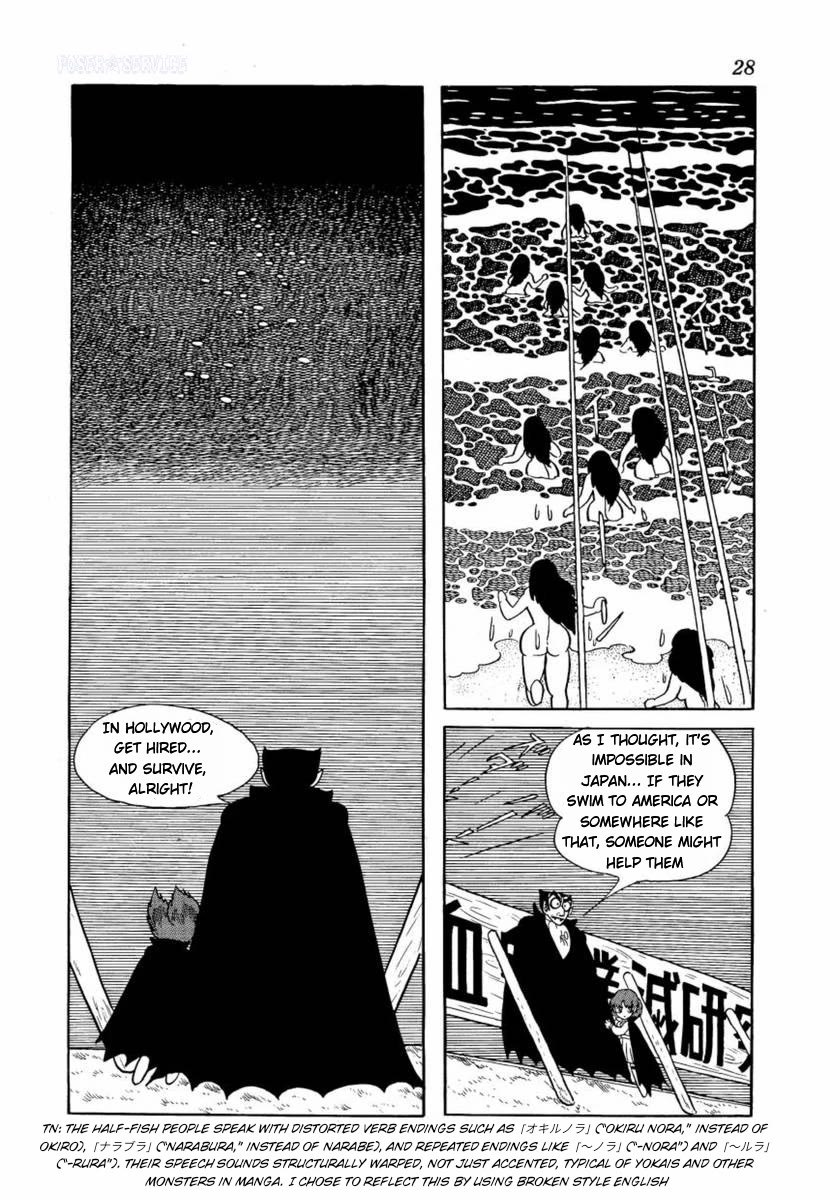 Don Dracula Chapter 9 page 27 - Chapter 9: Dracula Meets a Half-Fish Person