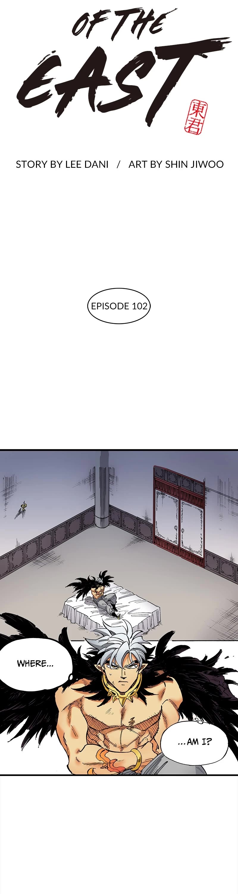Dong Gun Chapter 102 page 2 - Chapter 102: Episode 102