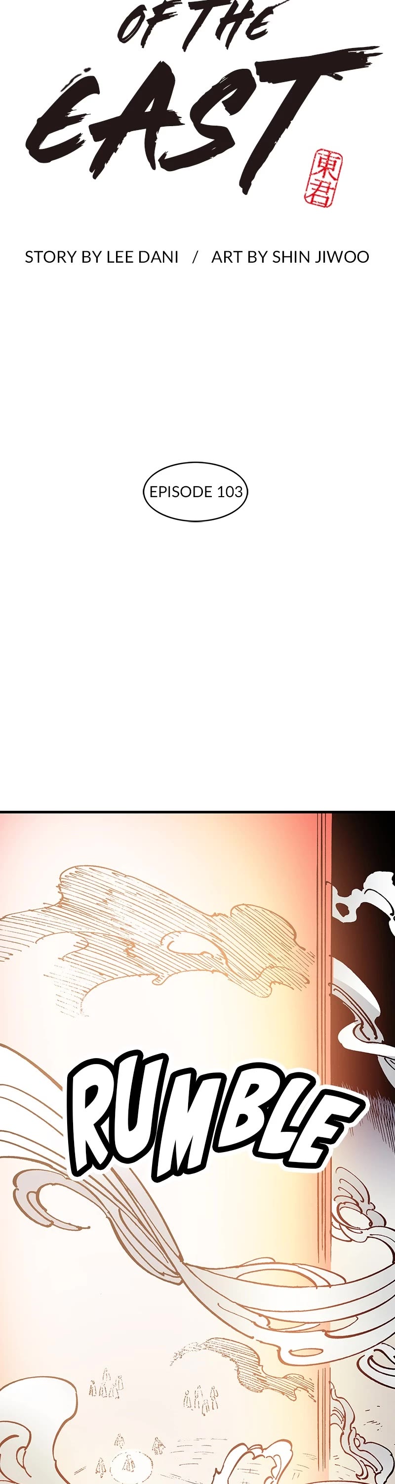 Dong Gun Chapter 103 page 2 - Chapter 103: Episode 103