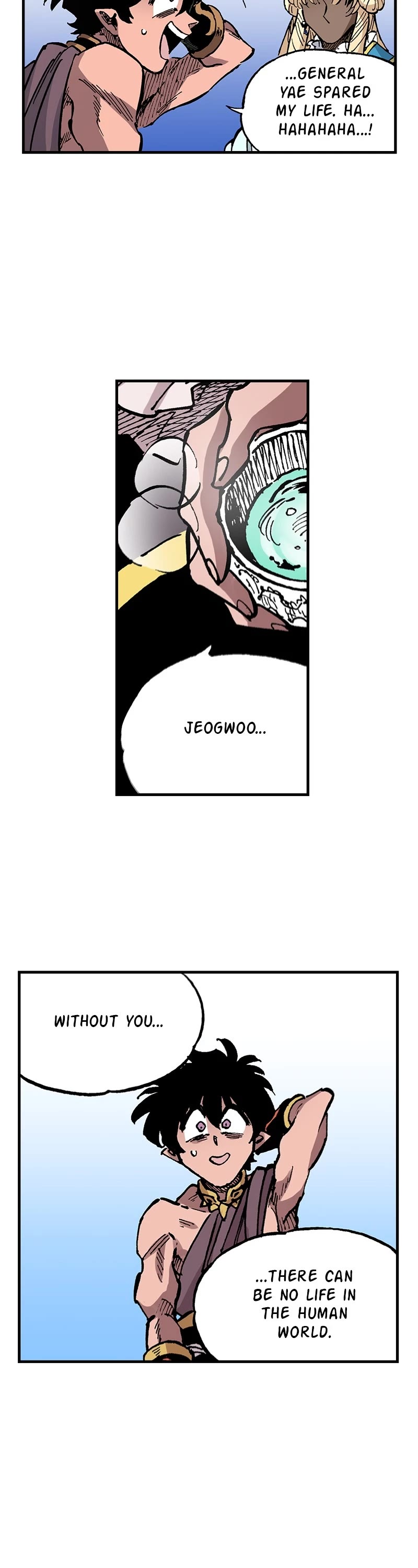 Dong Gun Chapter 104 page 18 - Chapter 104: Episode 104
