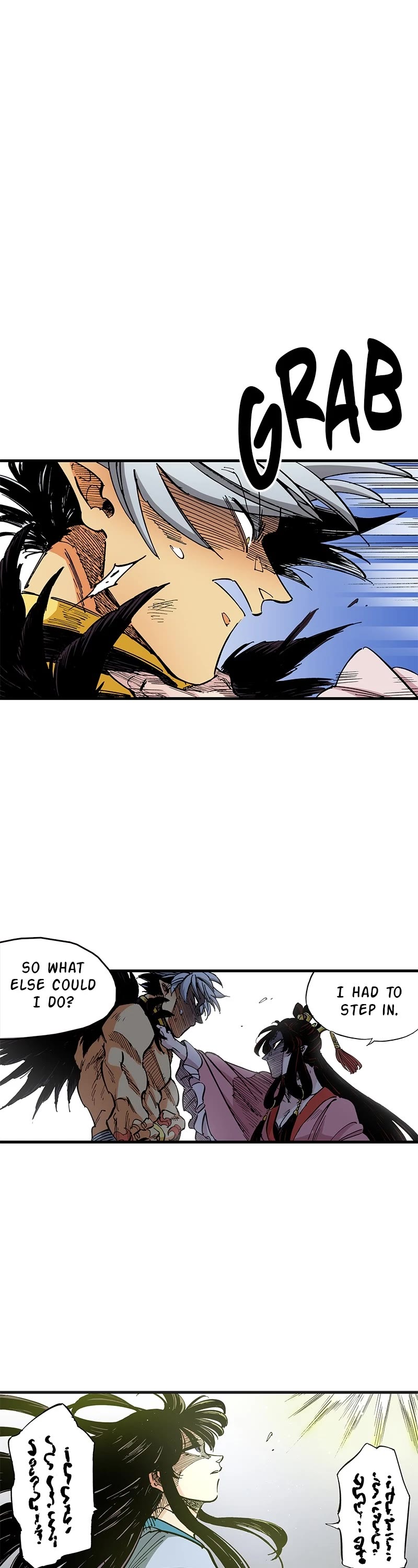 Dong Gun Chapter 106 page 17 - Chapter 106: Episode 106
