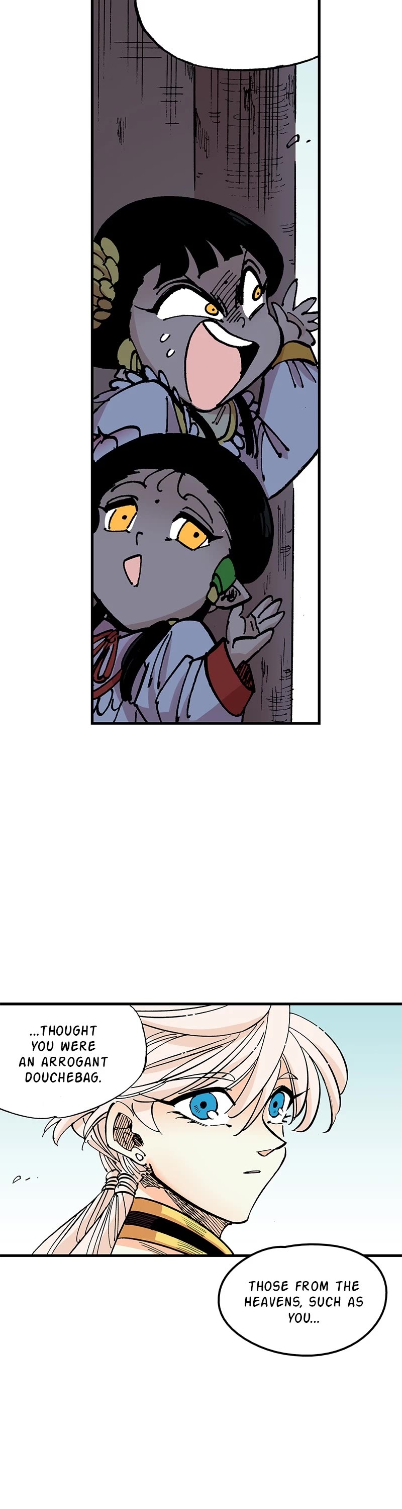 Dong Gun Chapter 110 page 17 - Chapter 110: Episode 110