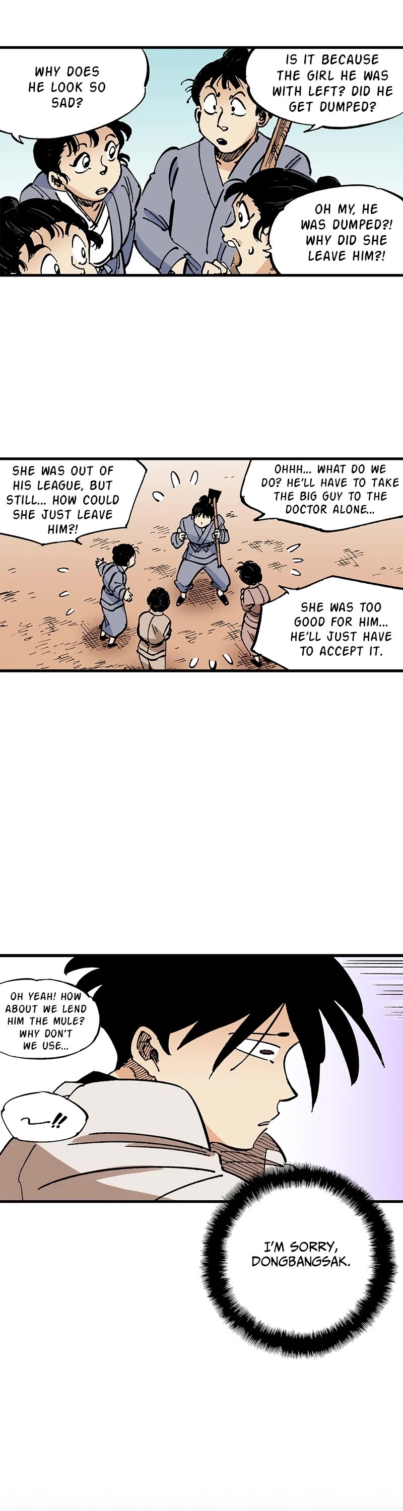 Dong Gun Chapter 111 page 17 - Chapter 111: Episode 111