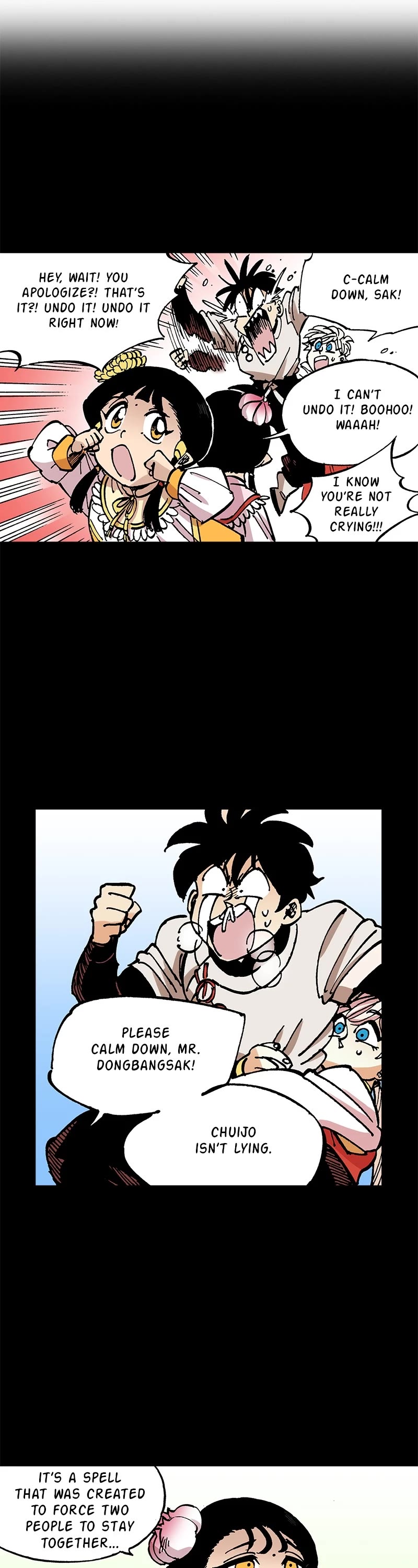 Dong Gun Chapter 111 page 18 - Chapter 111: Episode 111