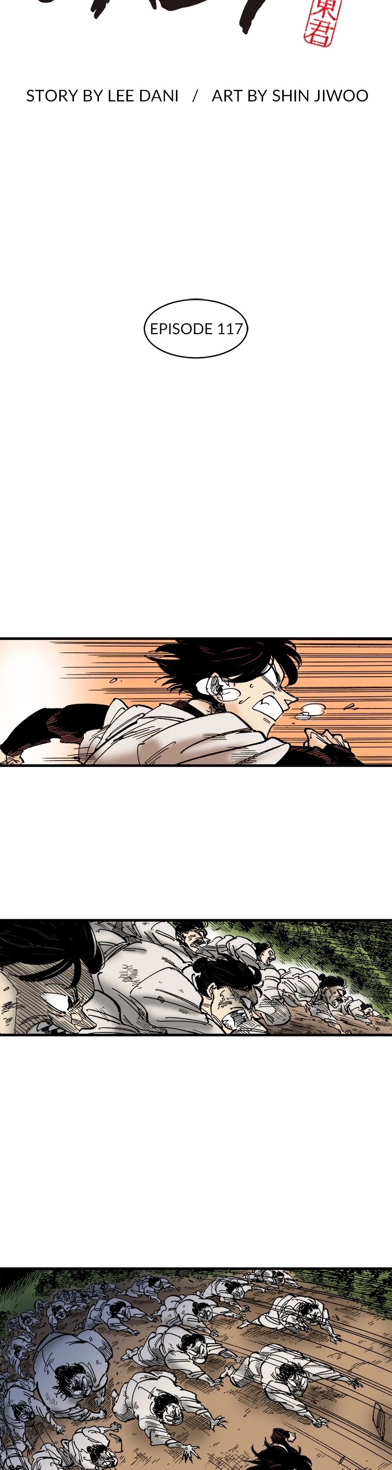Dong Gun Chapter 117 page 2 - Chapter 117: Episode 117