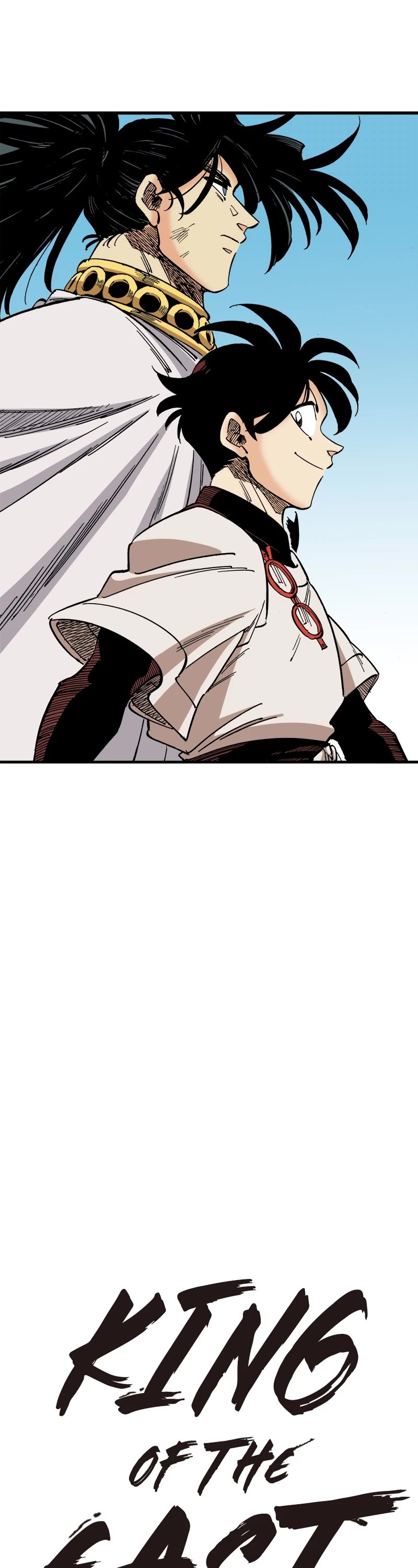 Dong Gun Chapter 119 page 1 - Chapter 119: Episode 119