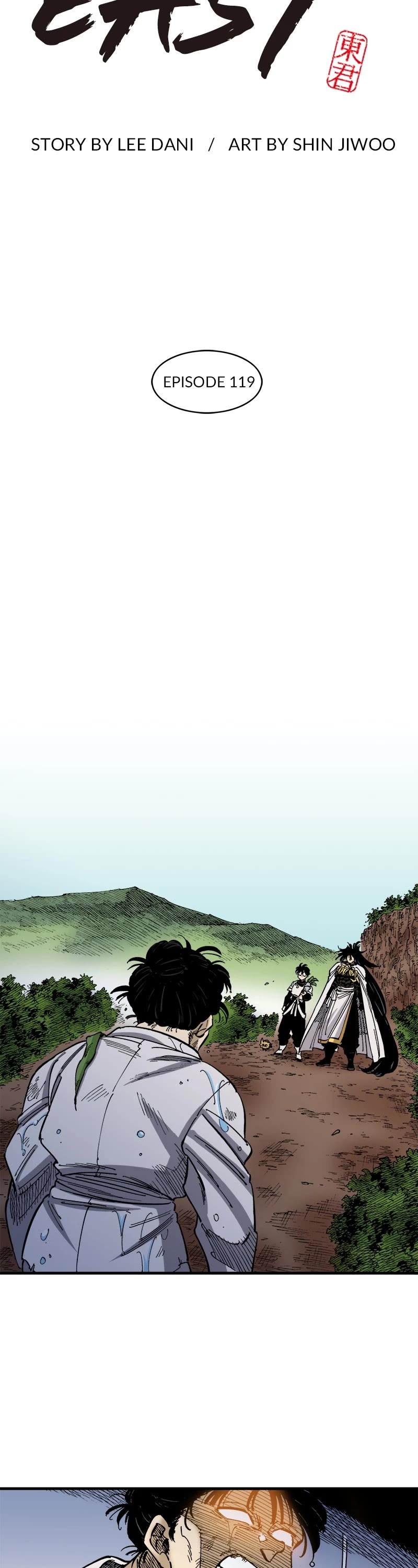 Dong Gun Chapter 119 page 2 - Chapter 119: Episode 119