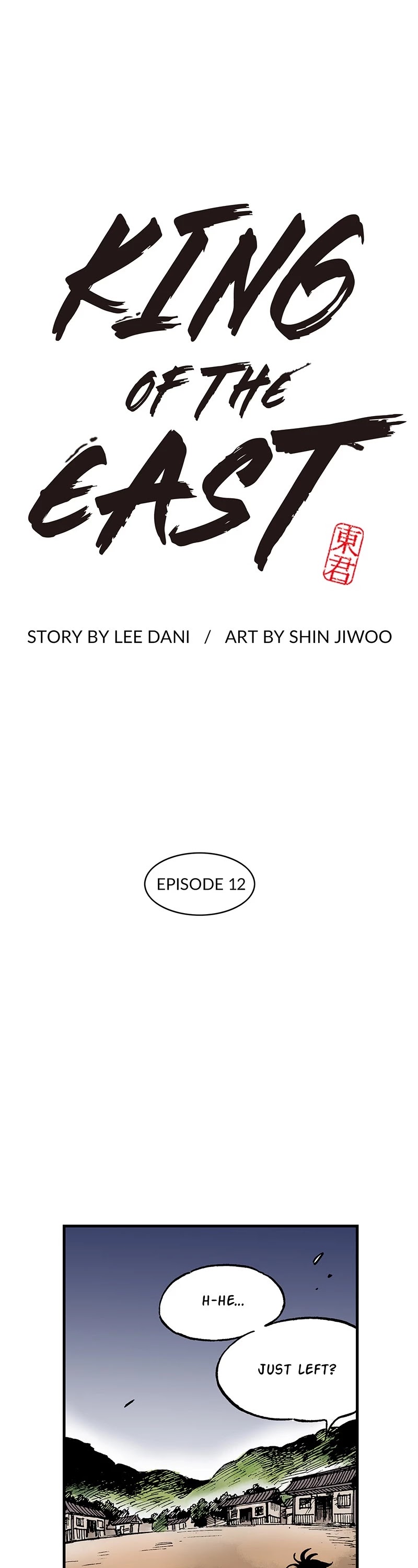 Dong Gun Chapter 12 page 2 - Chapter 12: Episode 12