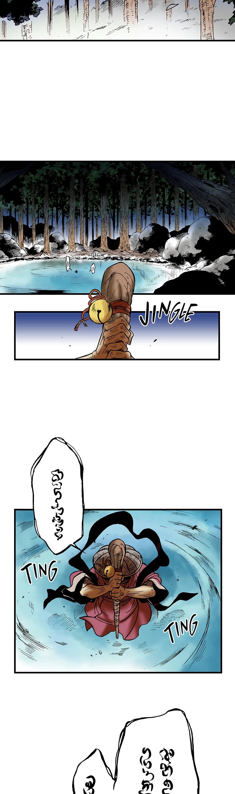 Dong Gun Chapter 12 page 20 - Chapter 12: Episode 12