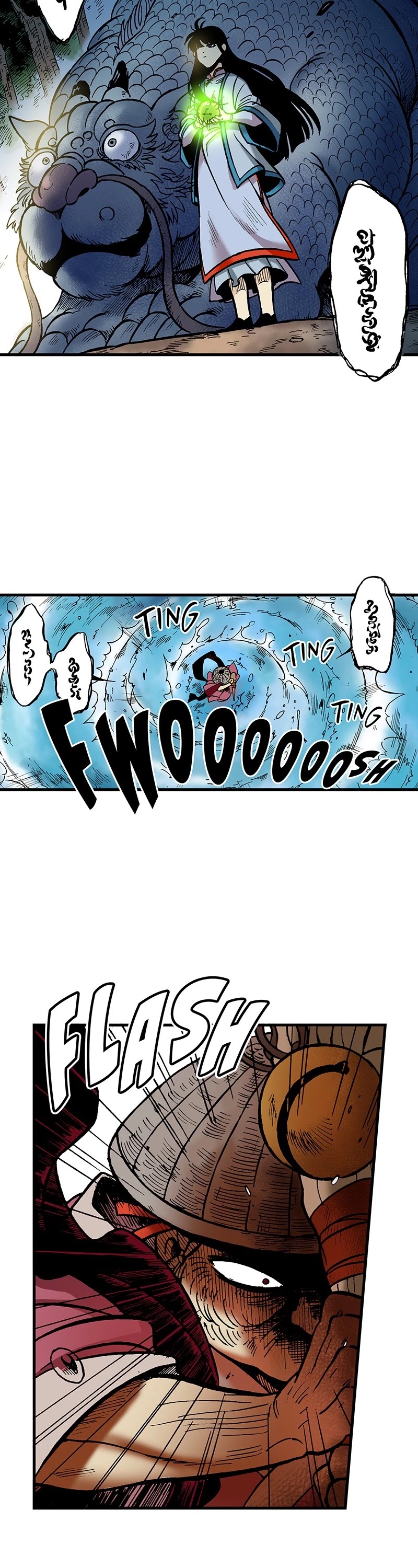 Dong Gun Chapter 12 page 22 - Chapter 12: Episode 12