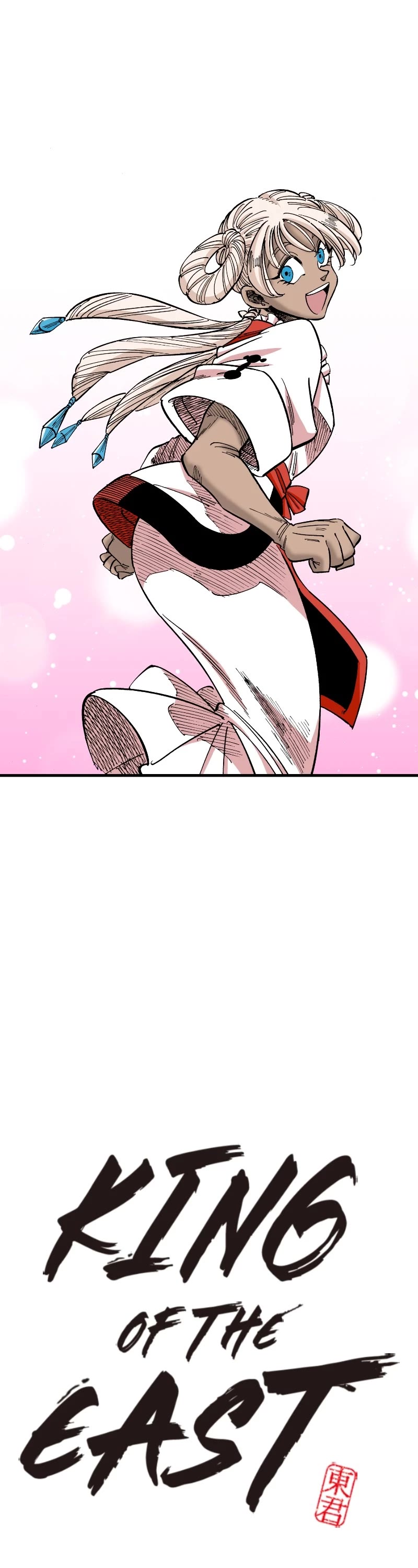 Dong Gun Chapter 125 page 1 - Chapter 125: Episode 125