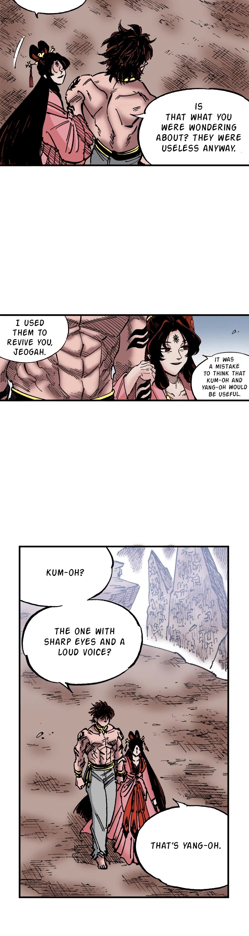 Dong Gun Chapter 129 page 23 - Chapter 129: Episode 129