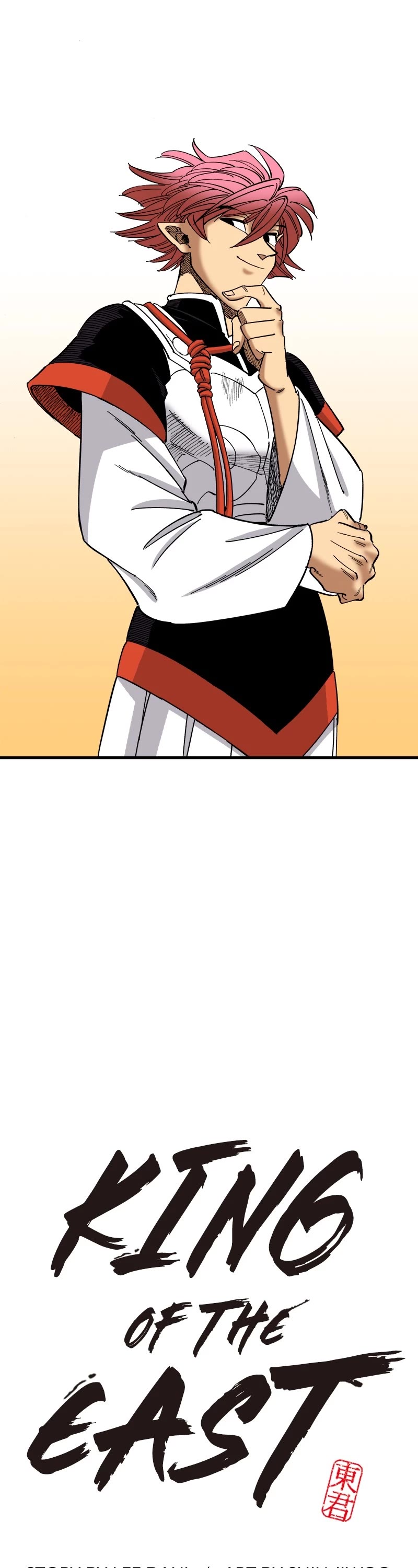 Dong Gun Chapter 130 page 1 - Chapter 130: Episode 130